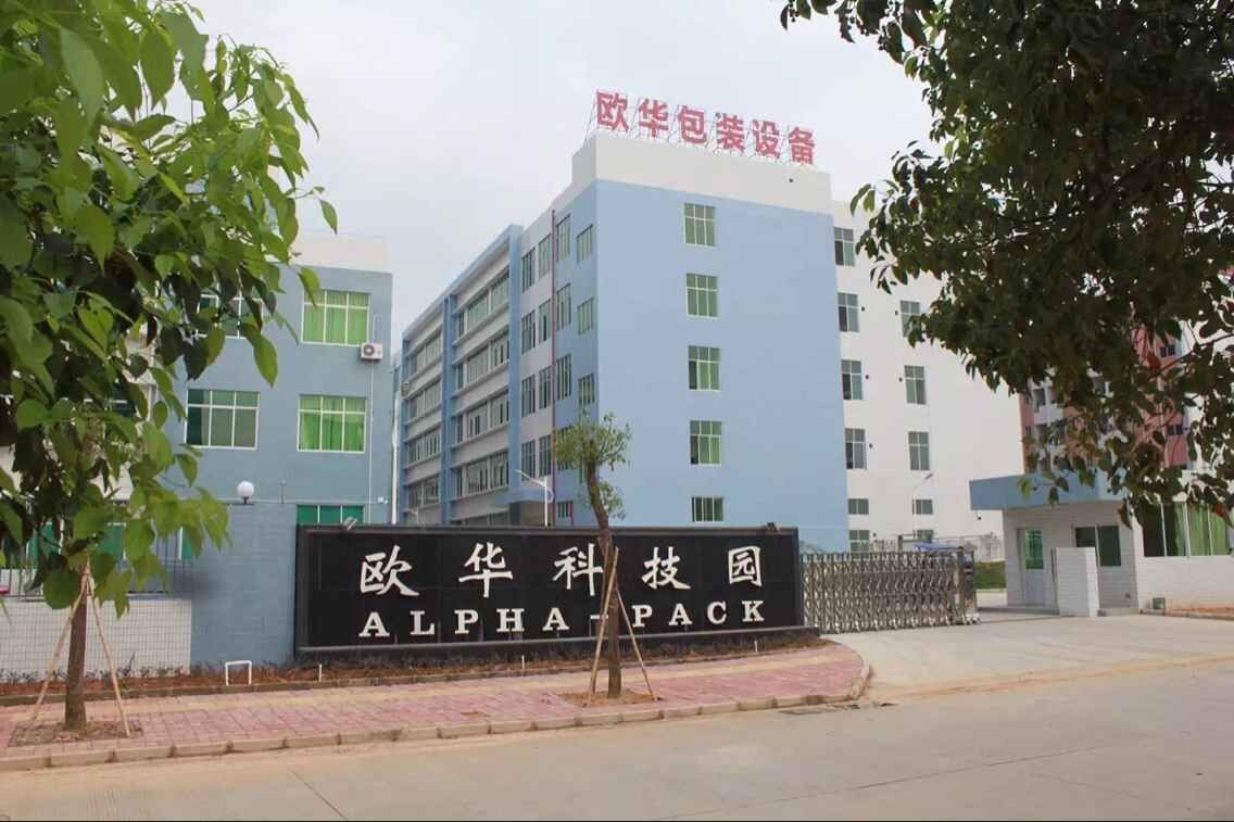 CHINA Shenzhen Ouya Industry Co., Ltd. Unternehmensprofil